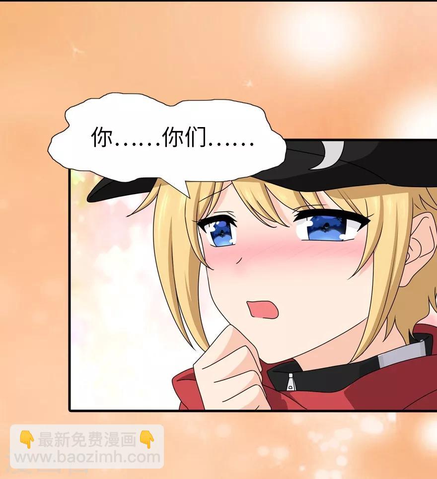 第100话35