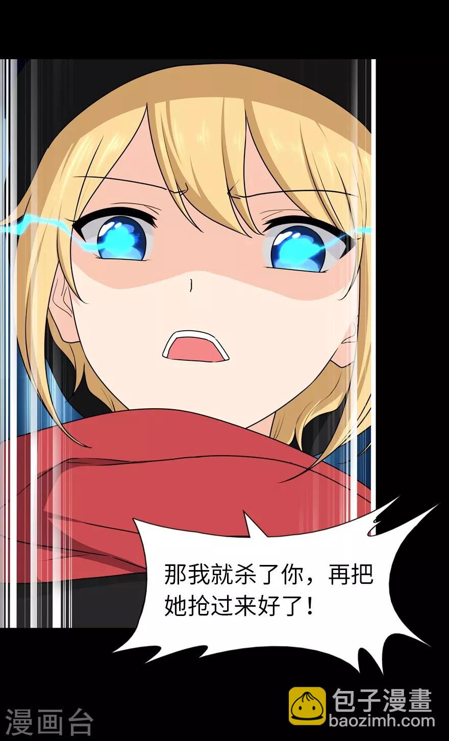 第100话42