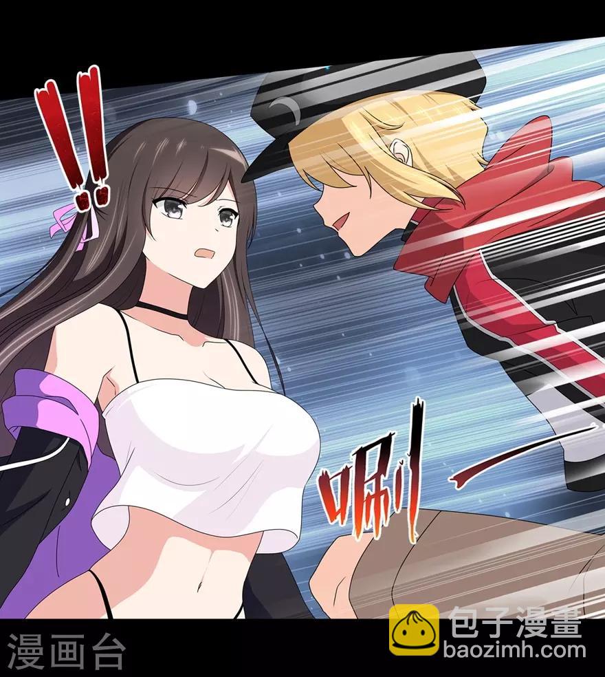 第100话7