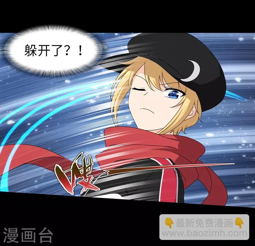 第100话8