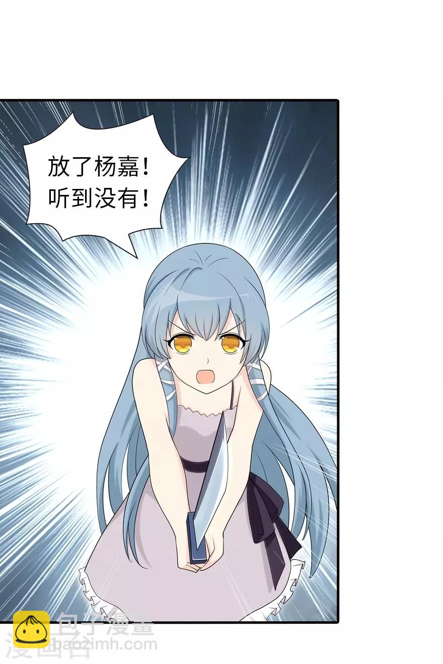 第104话1