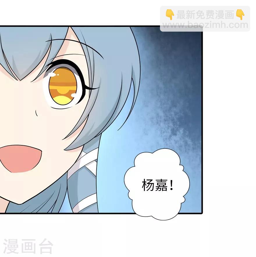 第104话10