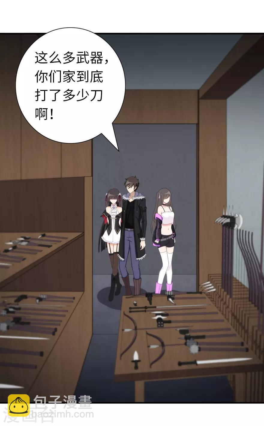 第104话22