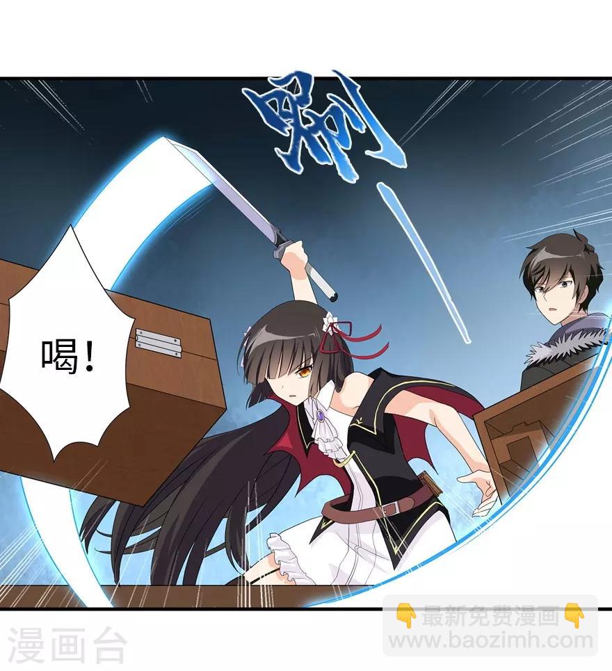 第104话29