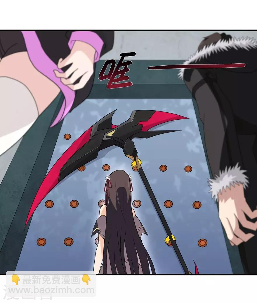 第104话38