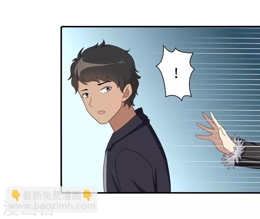 第104话9