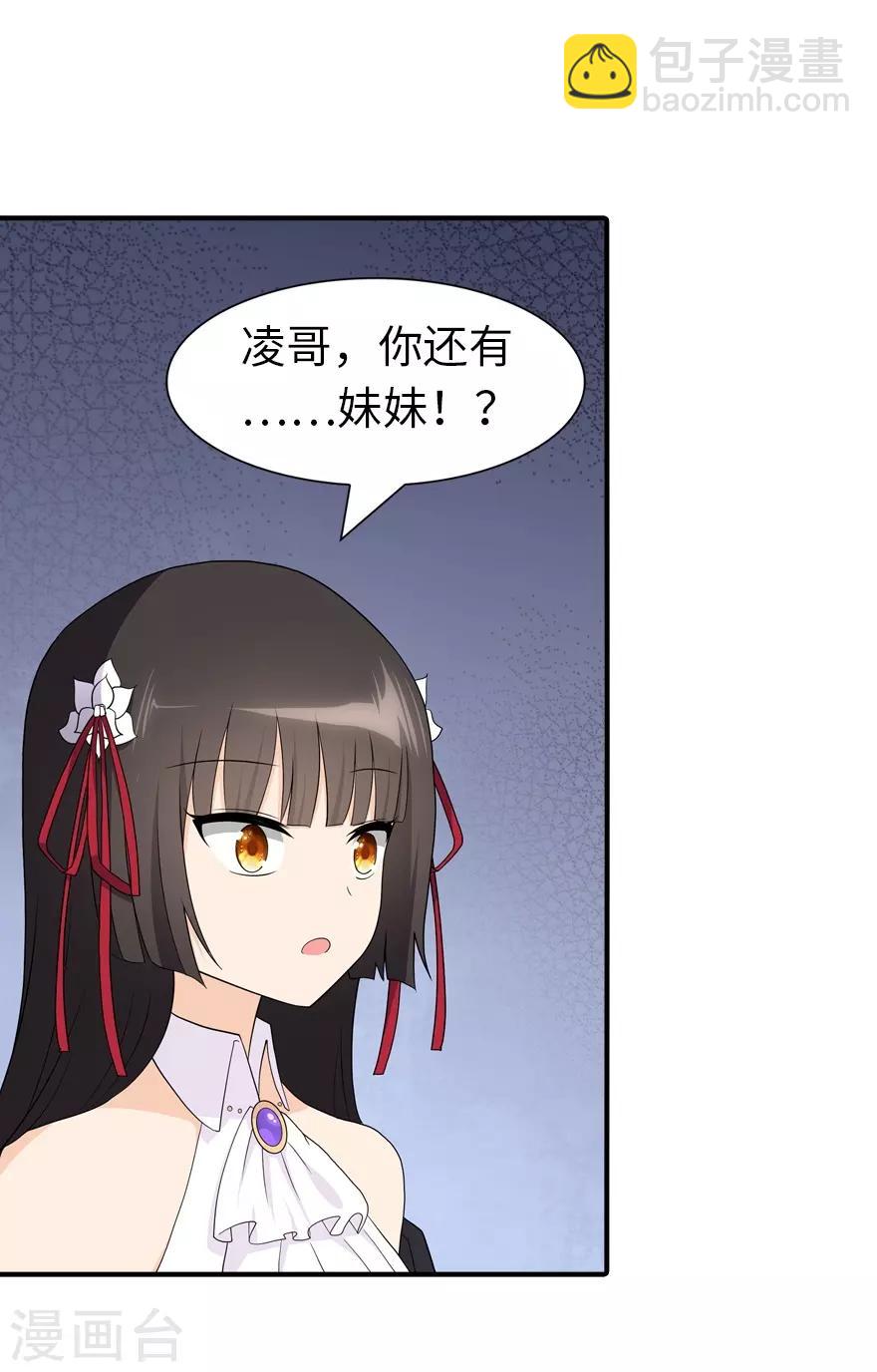 第107话1