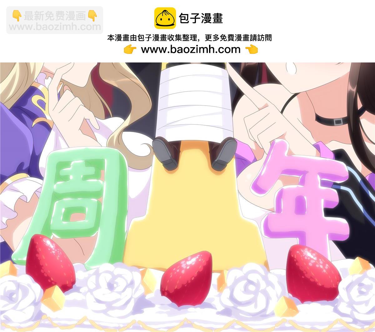 贺！一往无前1