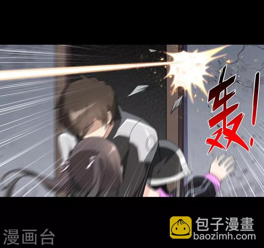 第124话58