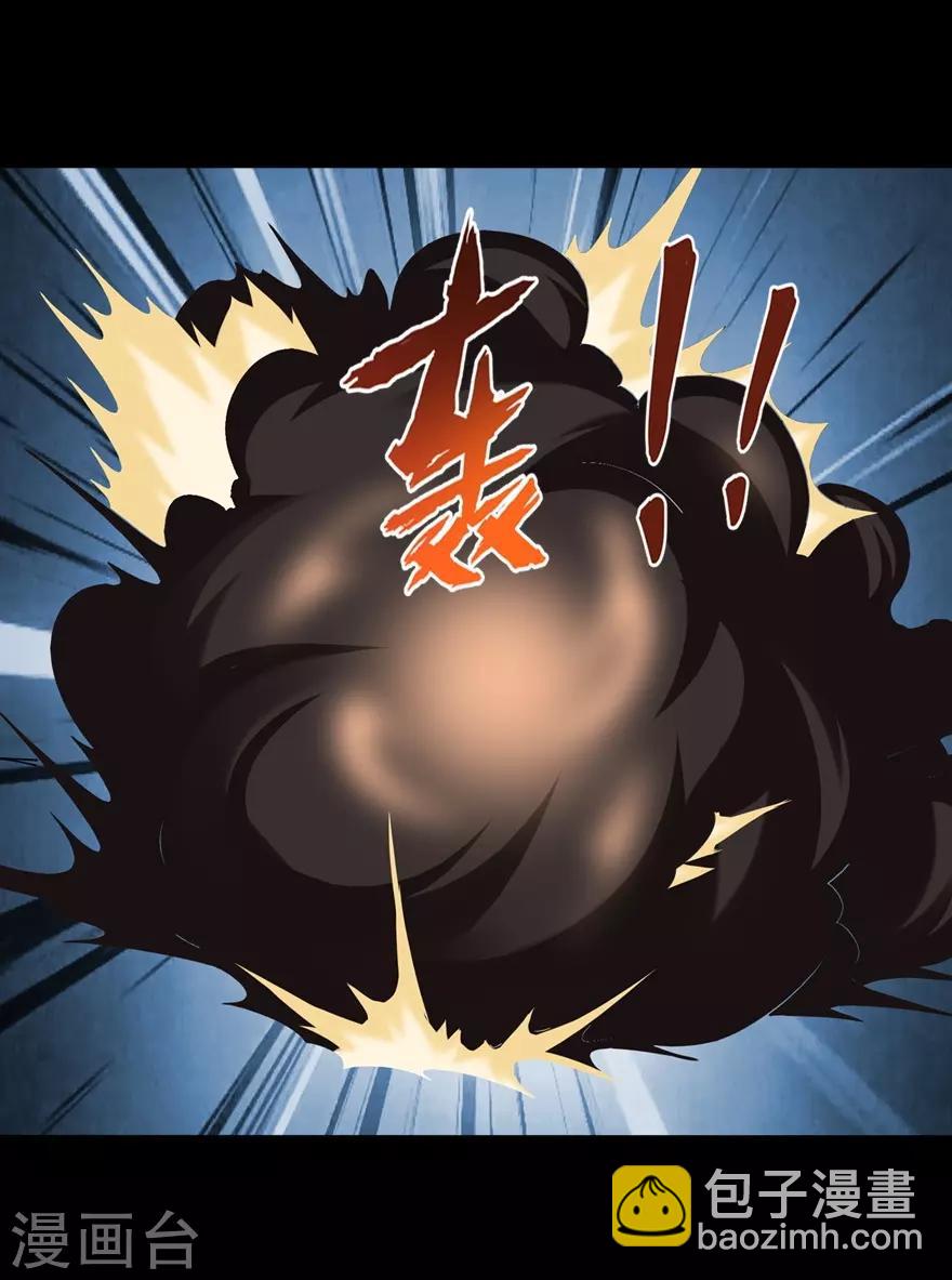 第125话16