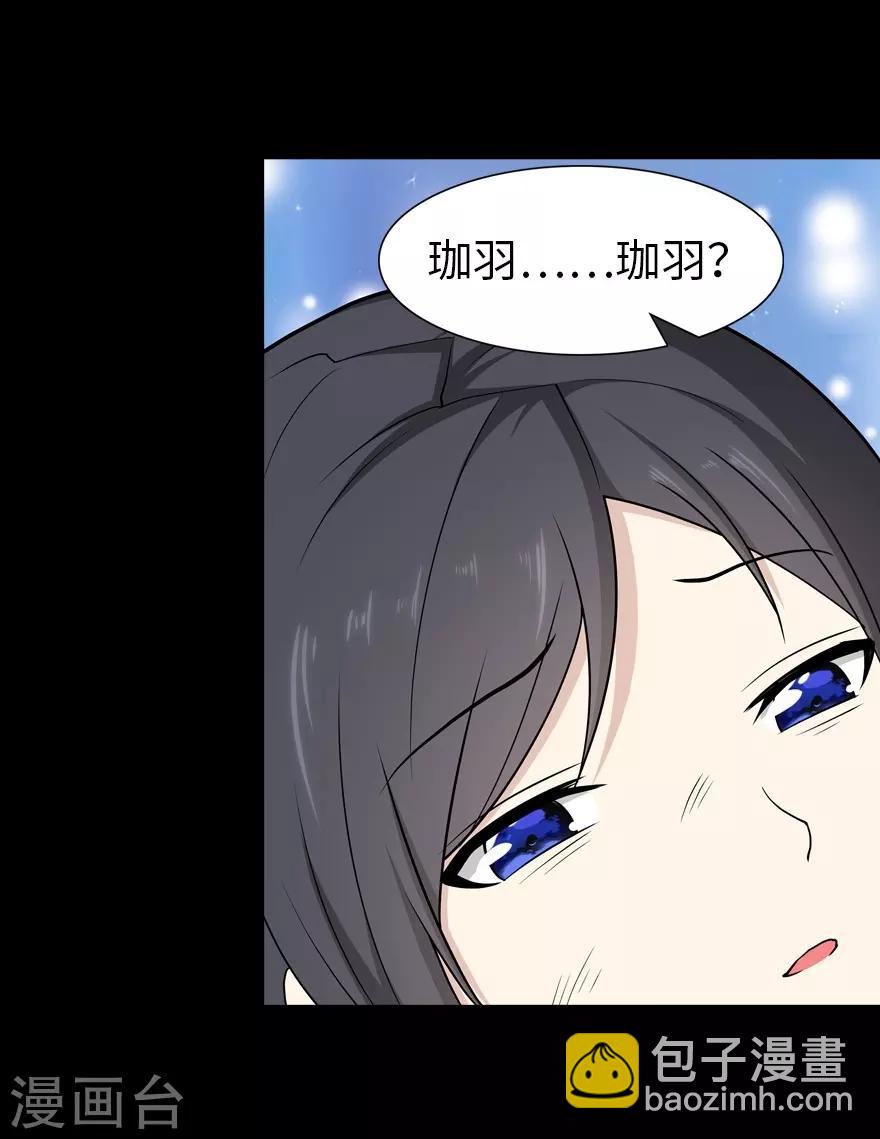 第125话19