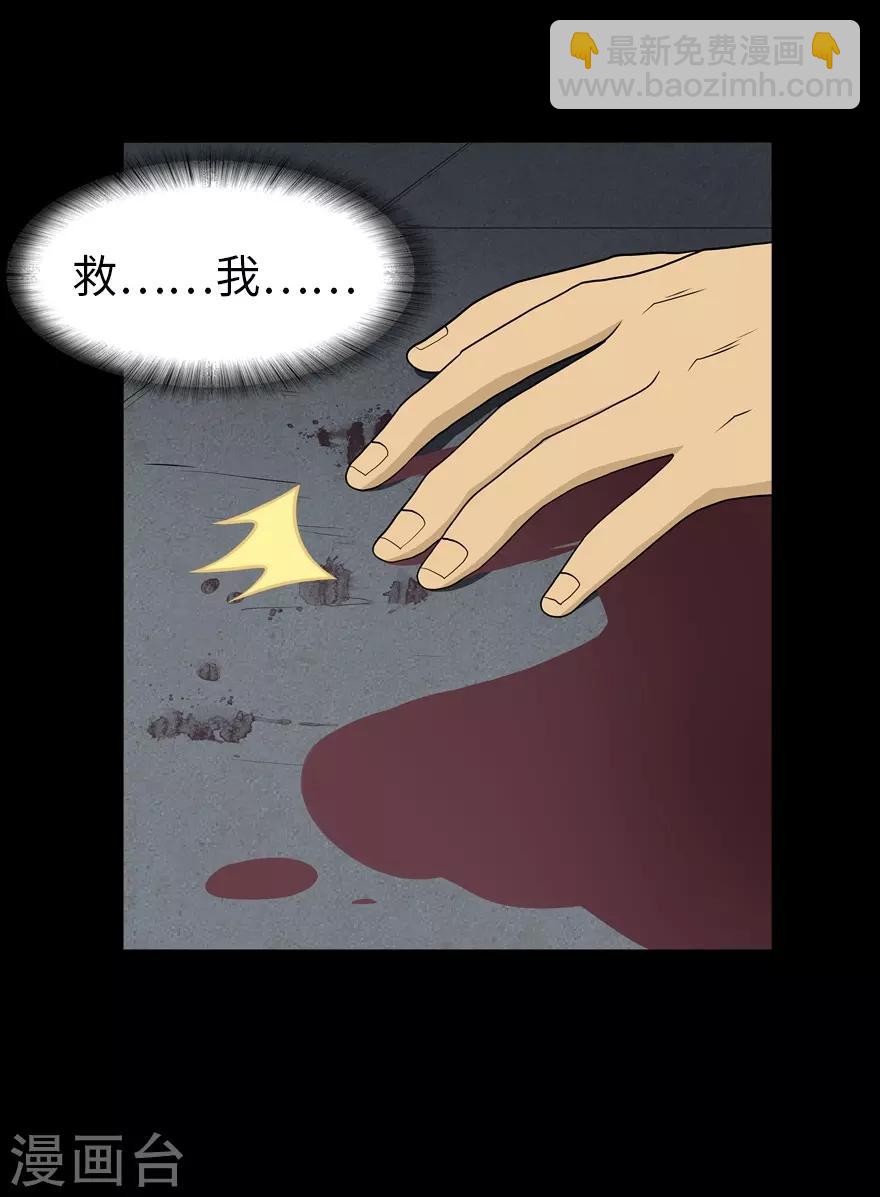 第125话56