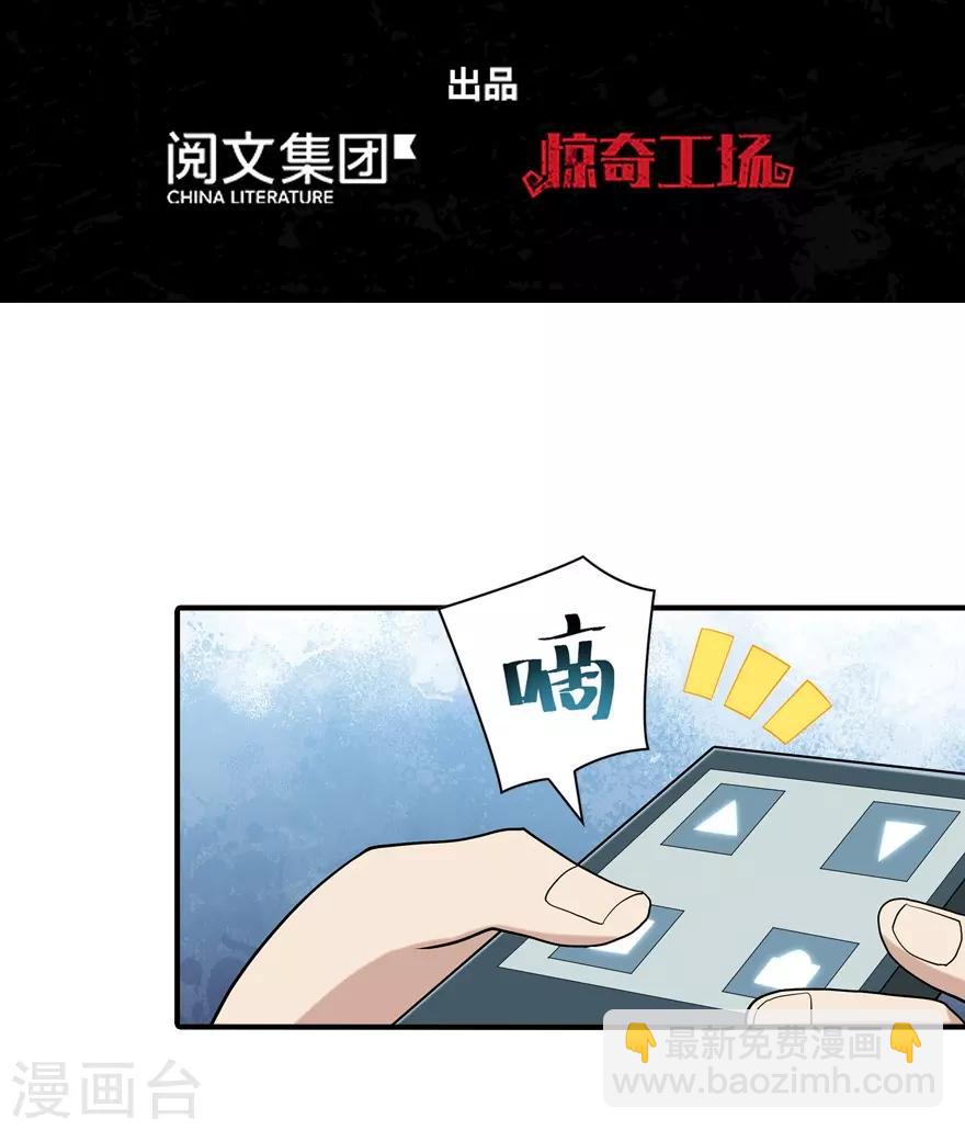 第128话1