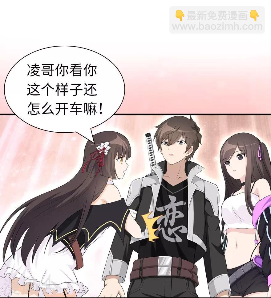 第128话26