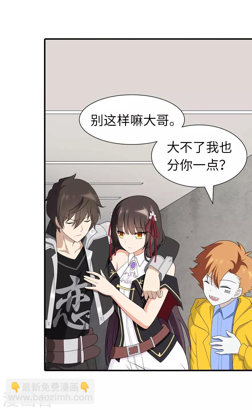 第129话33