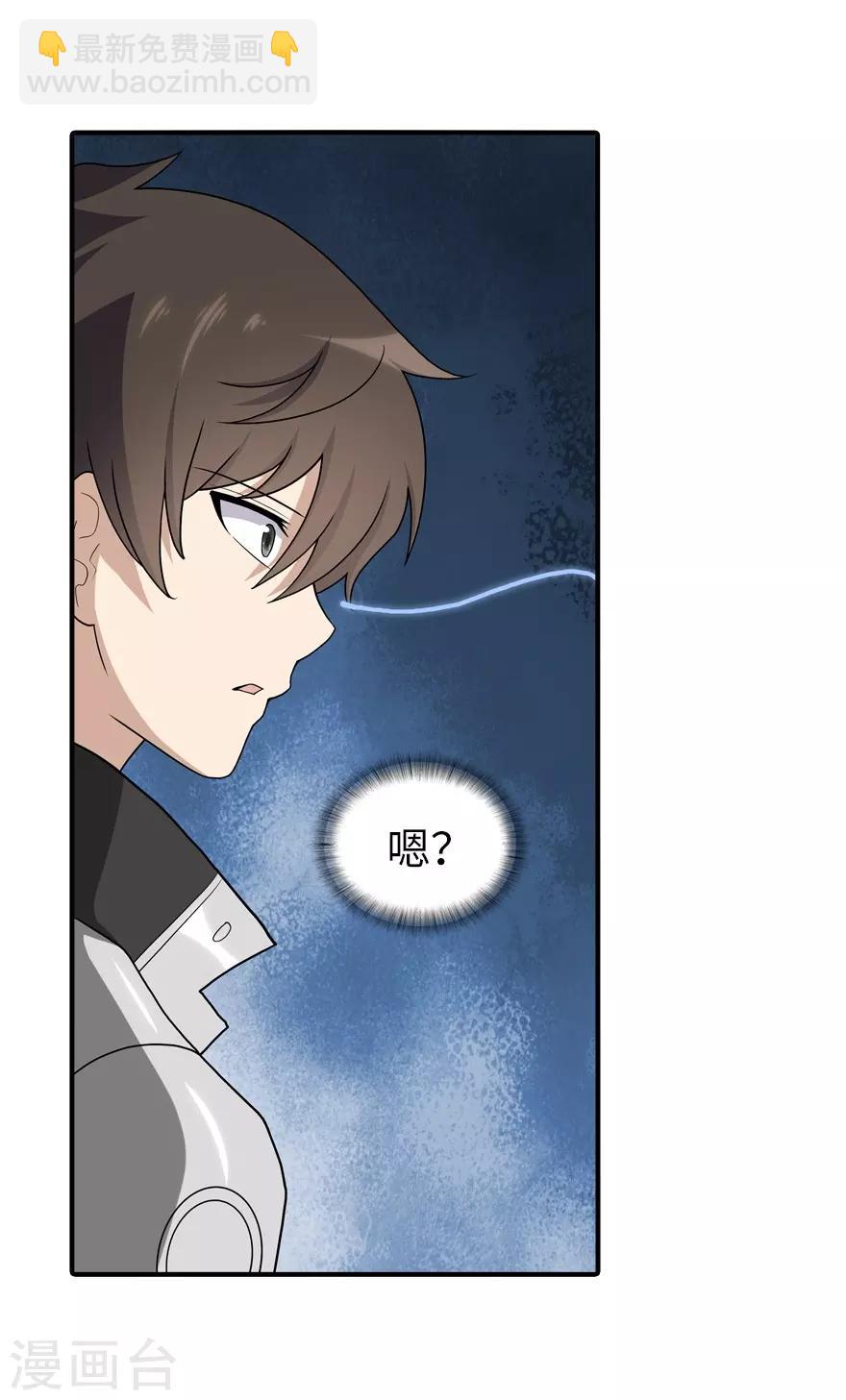 第129话35