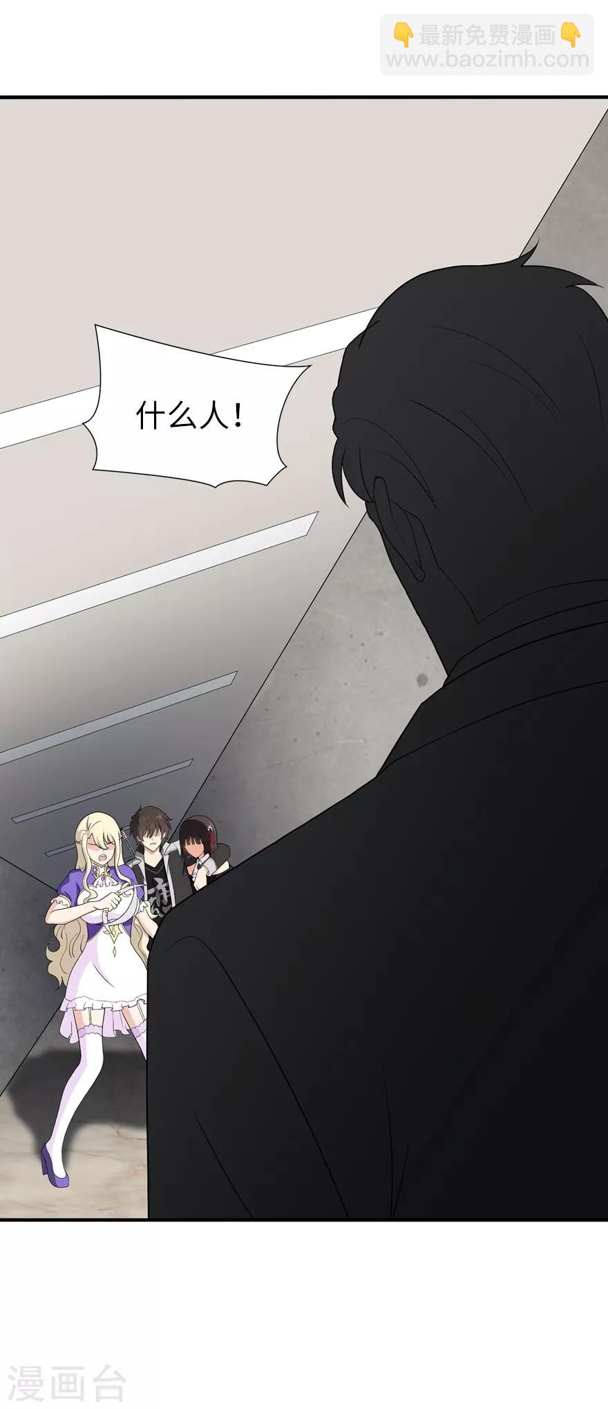 第129话39