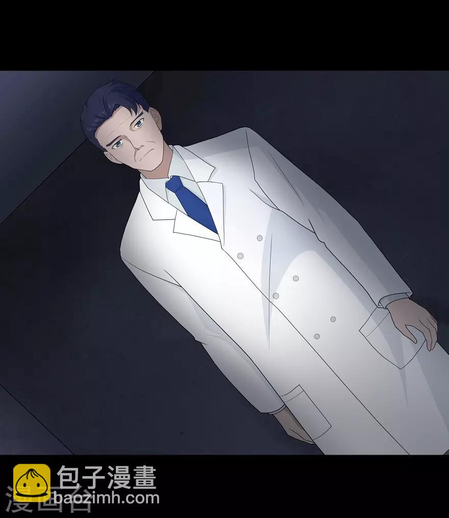 第130话3