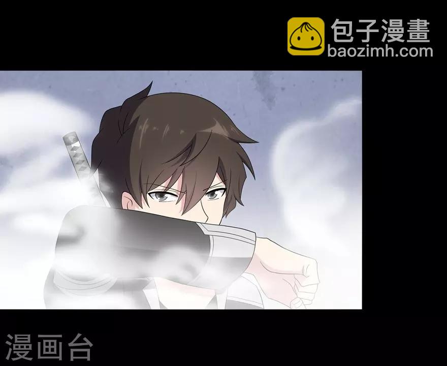 第130话54