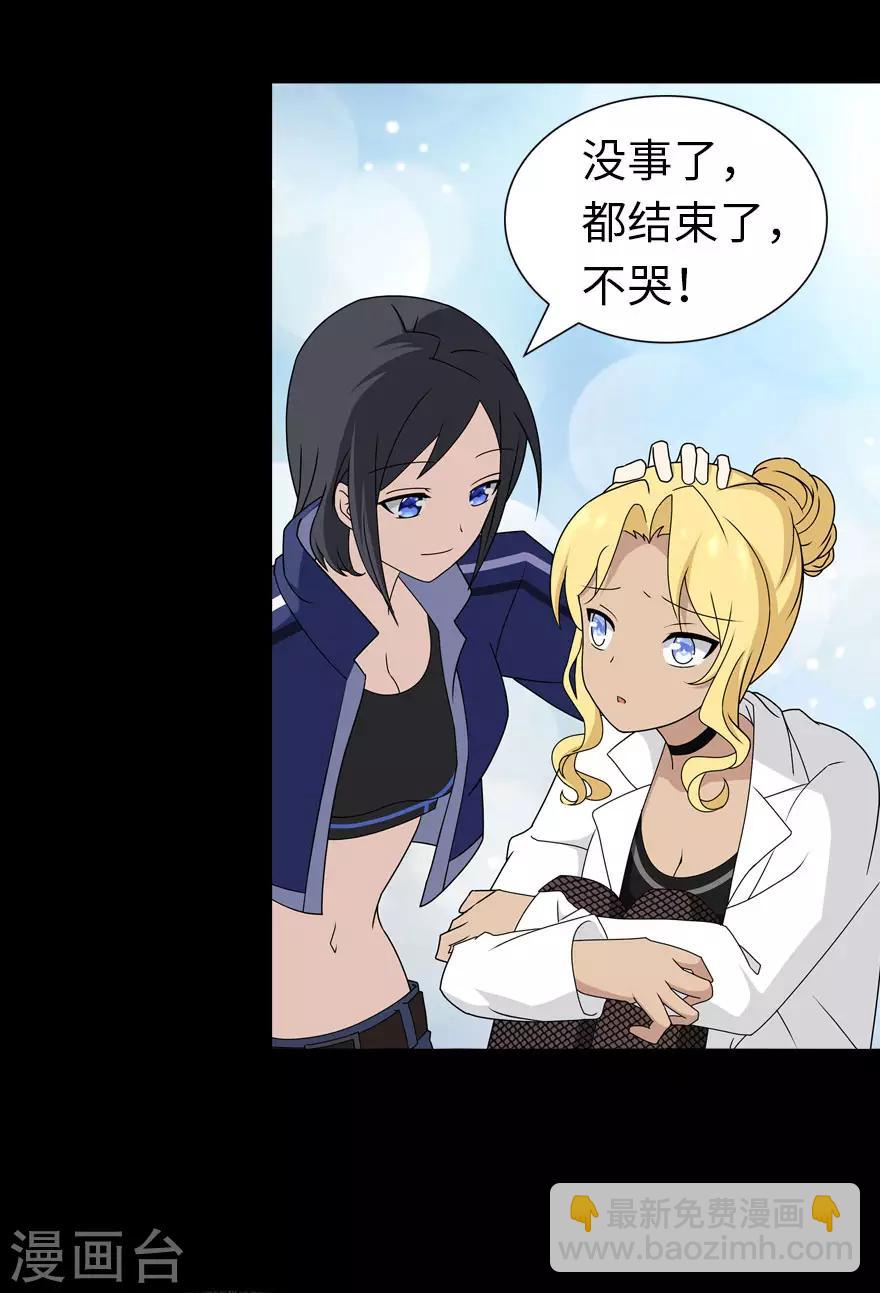 第136话15