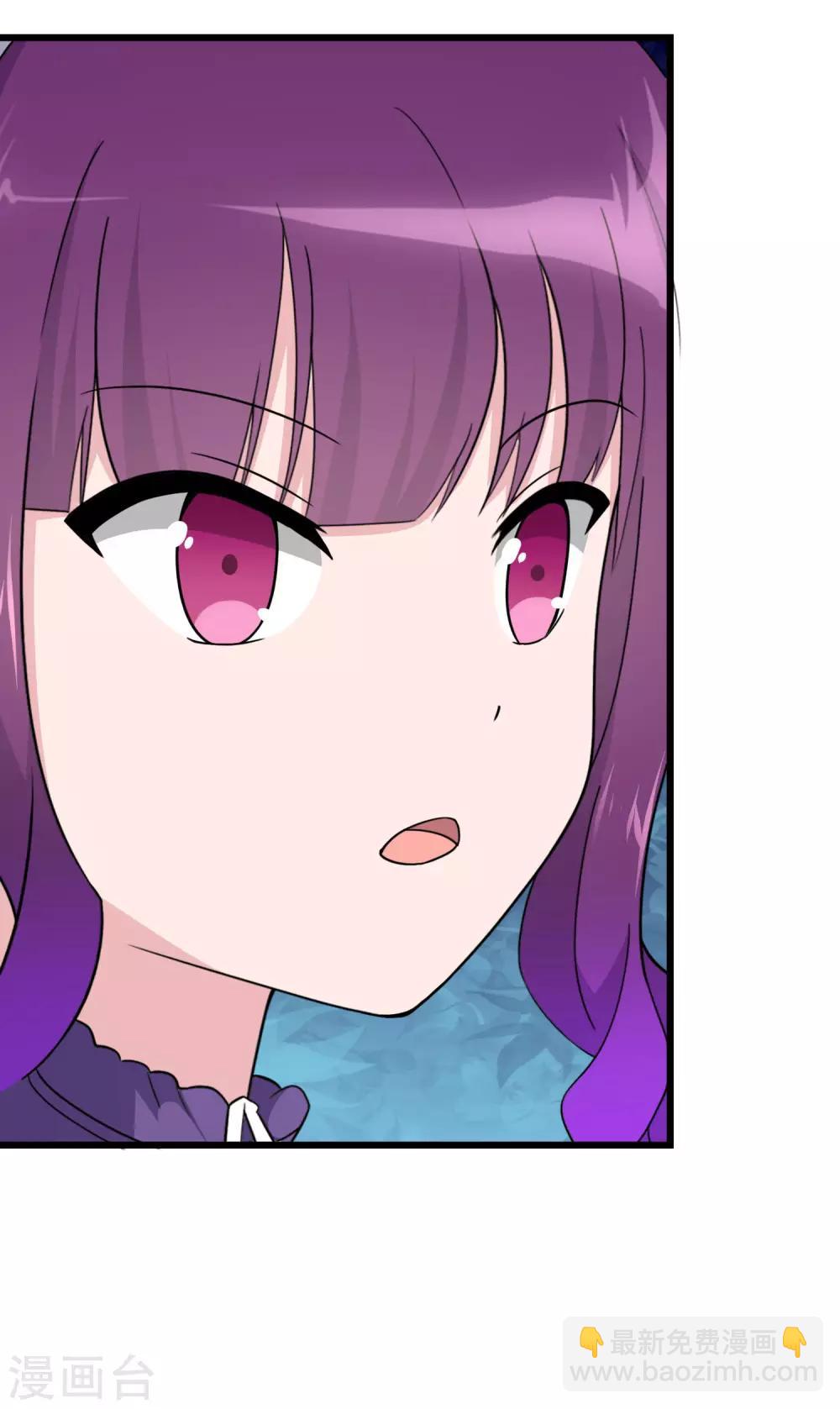 第147话32