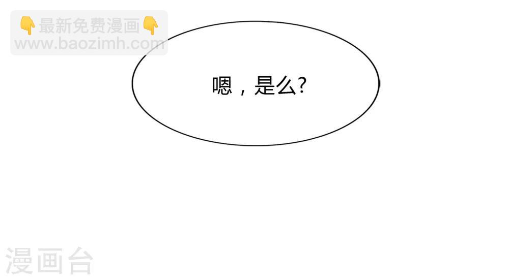 第148话20