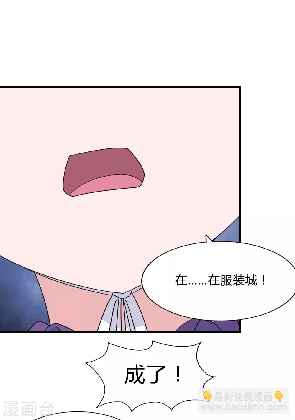 第148话22
