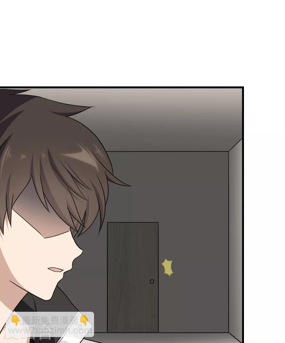第148话24