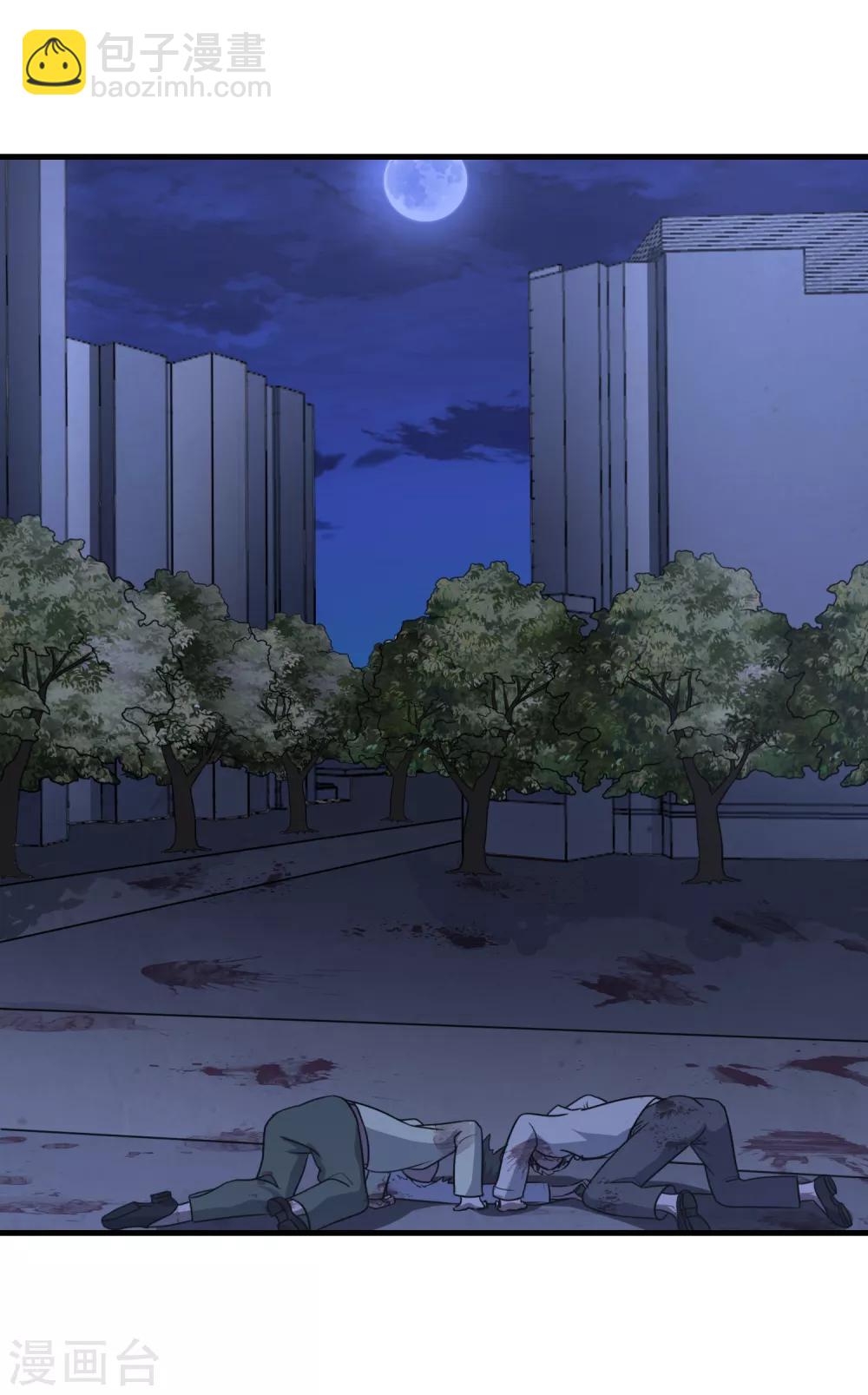 第148话27