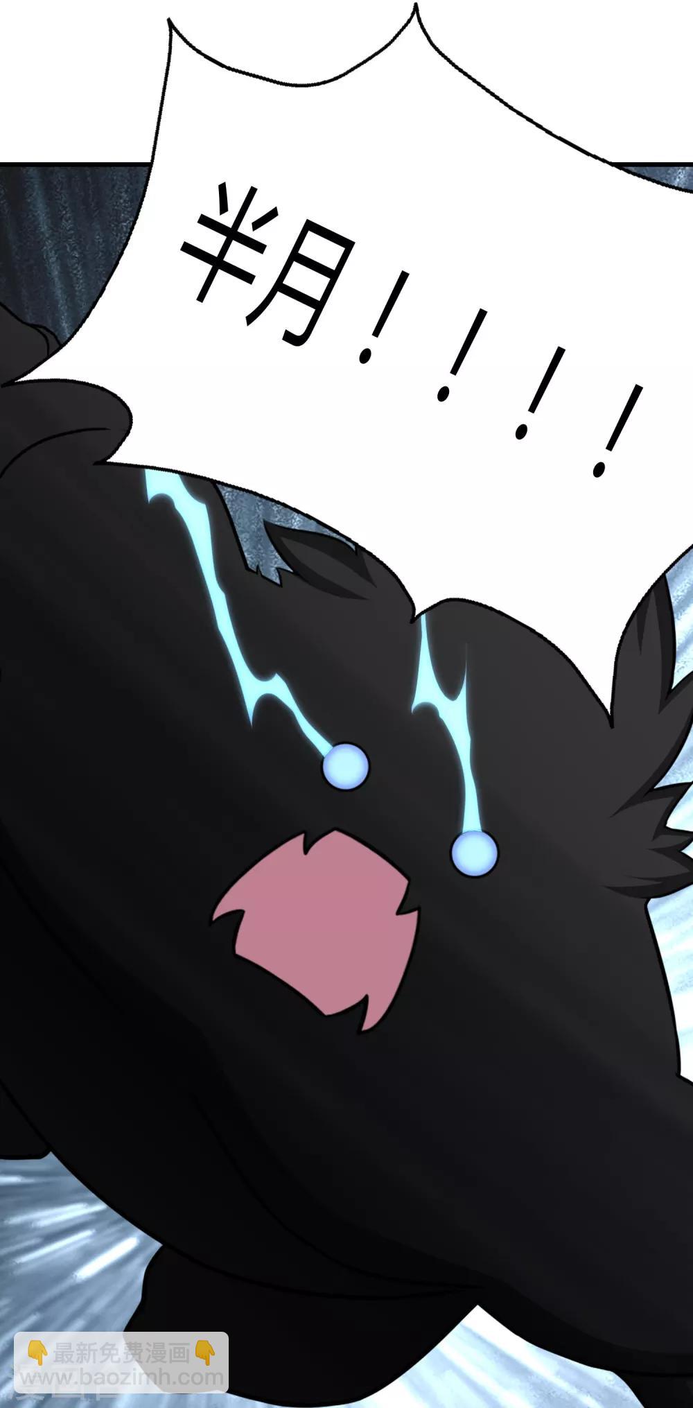 第148话57
