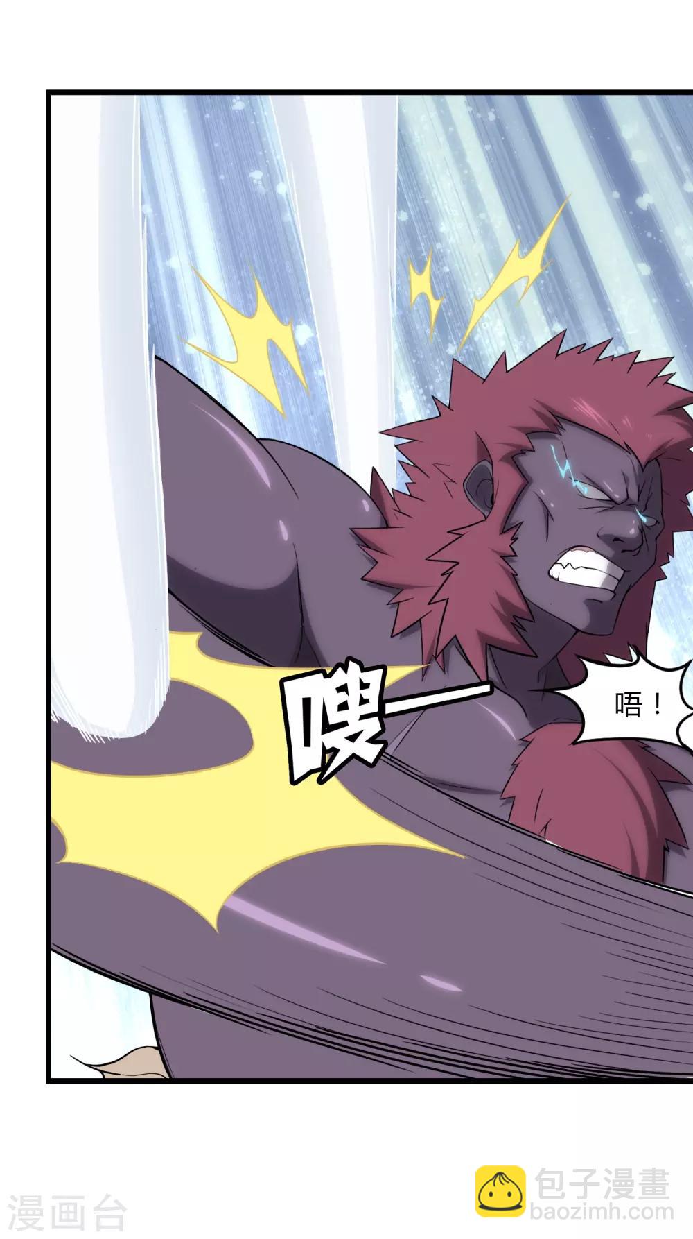 第151话15