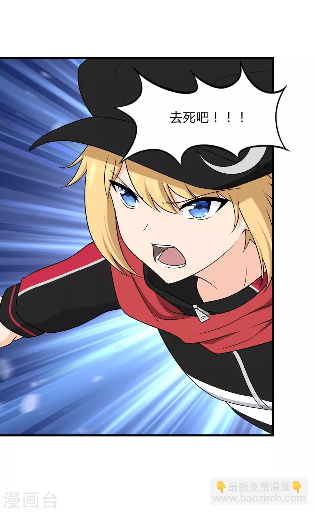 第151话23