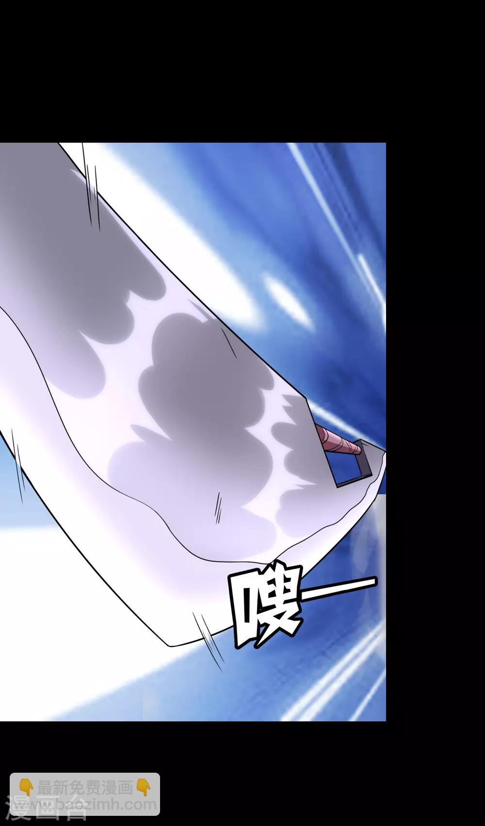 第151话27