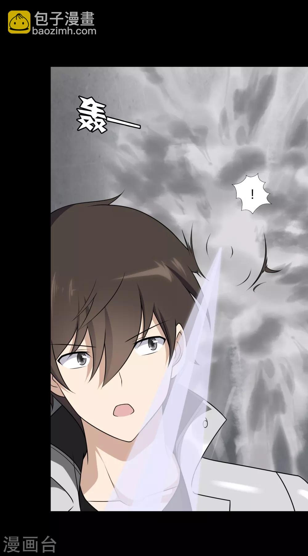 第151话28