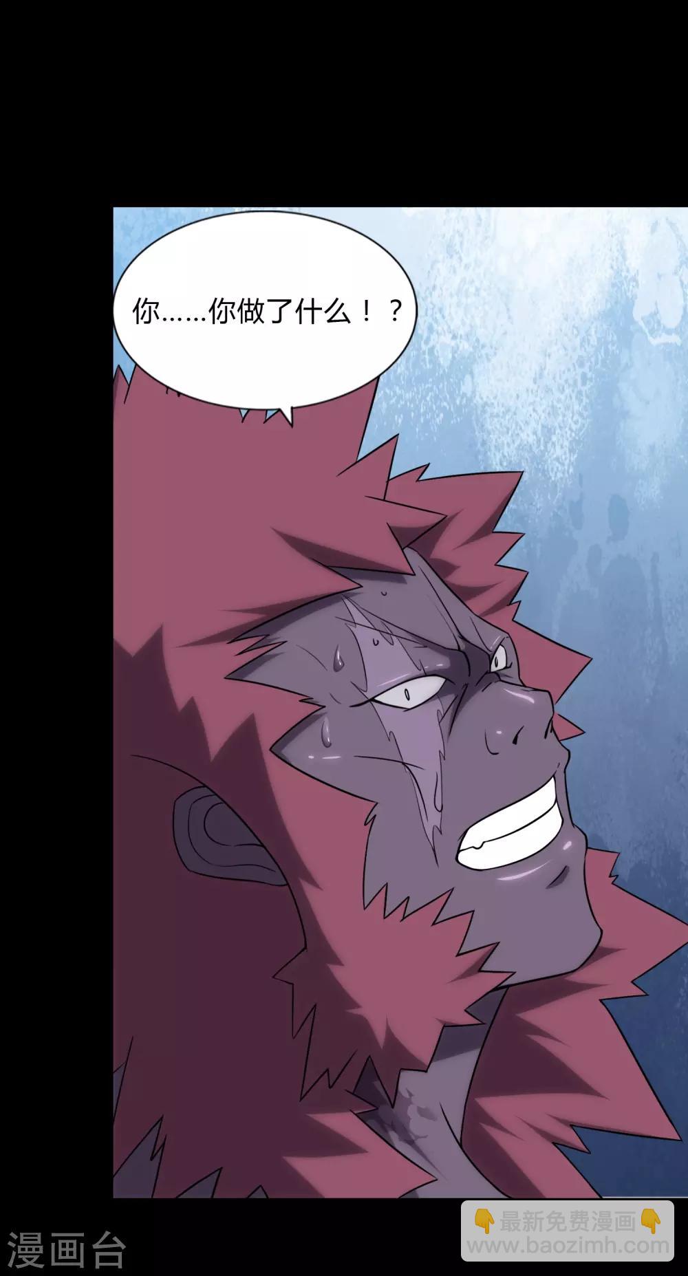 第151话44