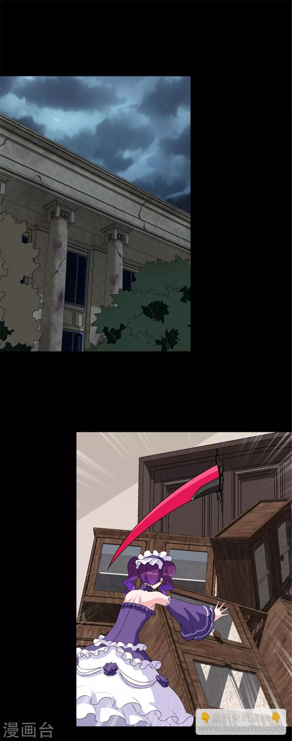 第153话1