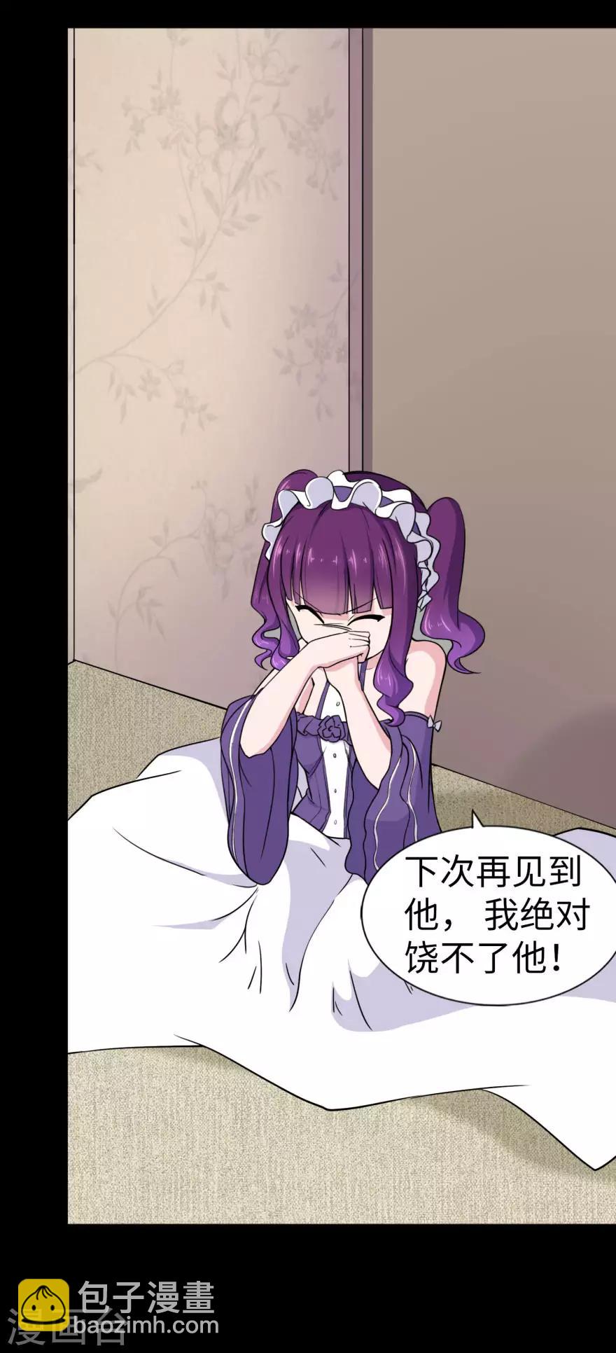 第154话38
