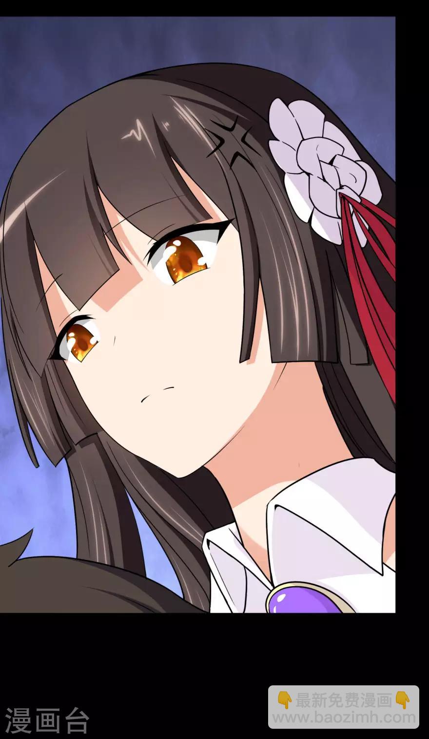 第154话5