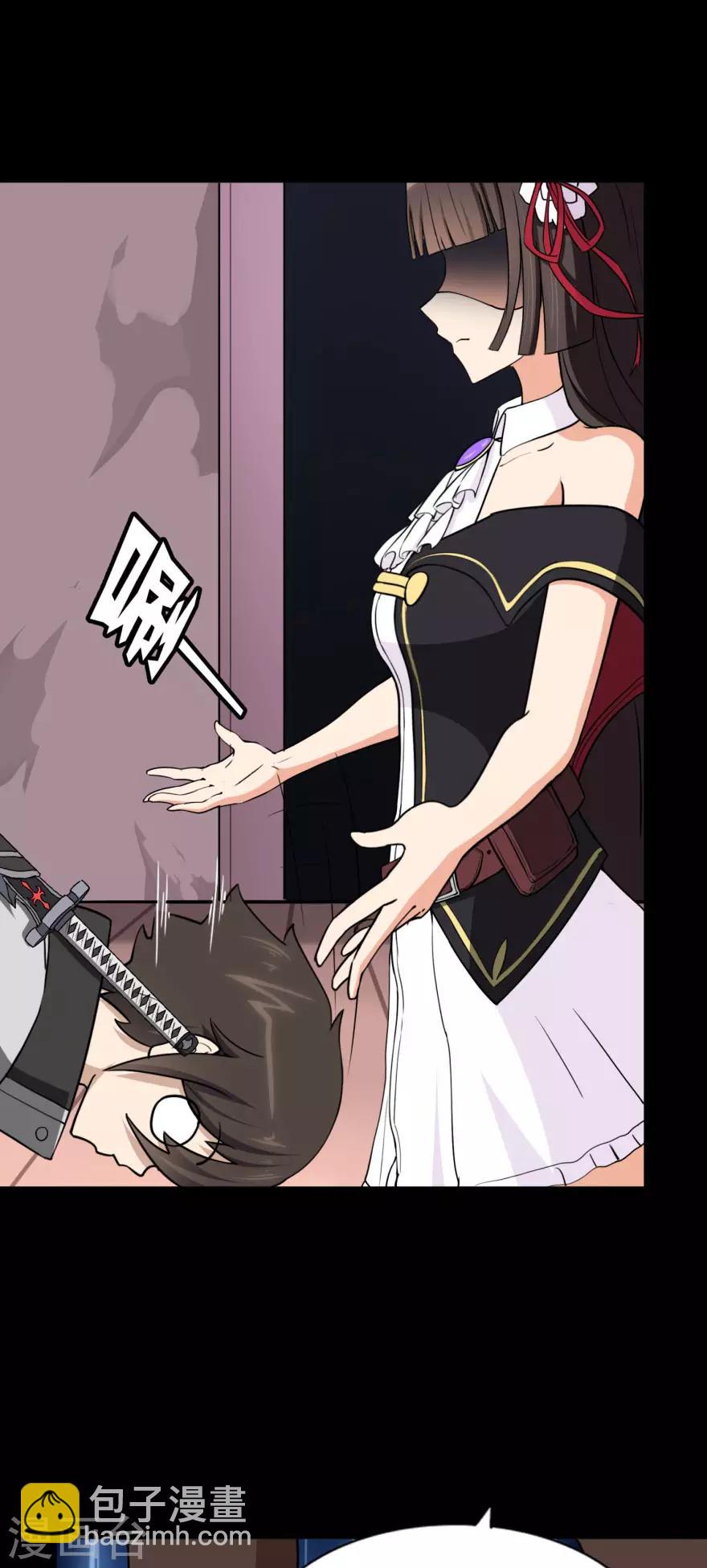 第154话6
