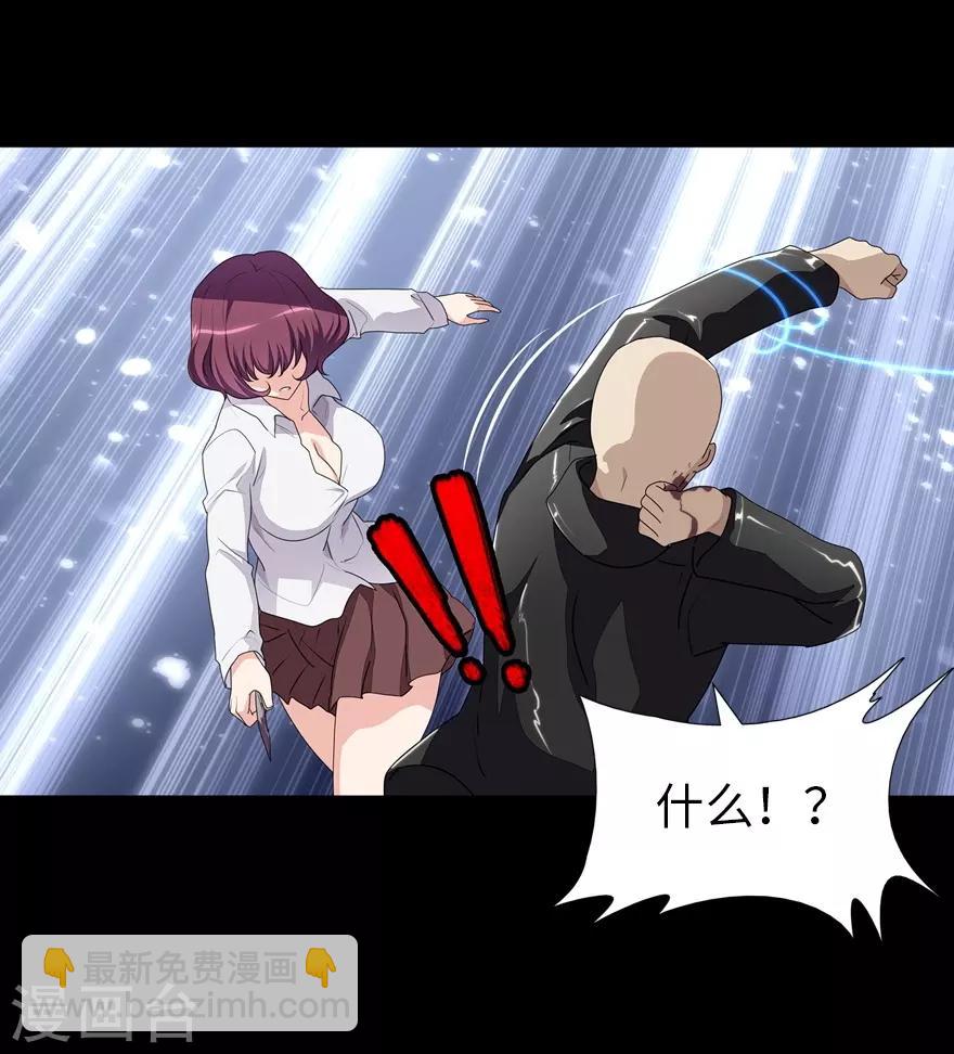 第159话15