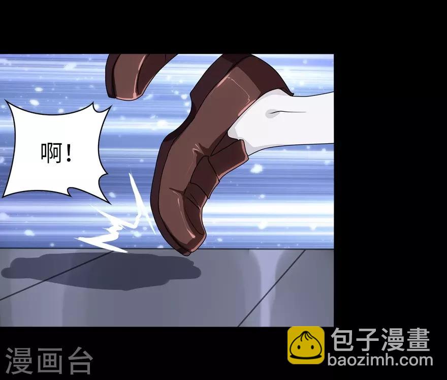 第159话16