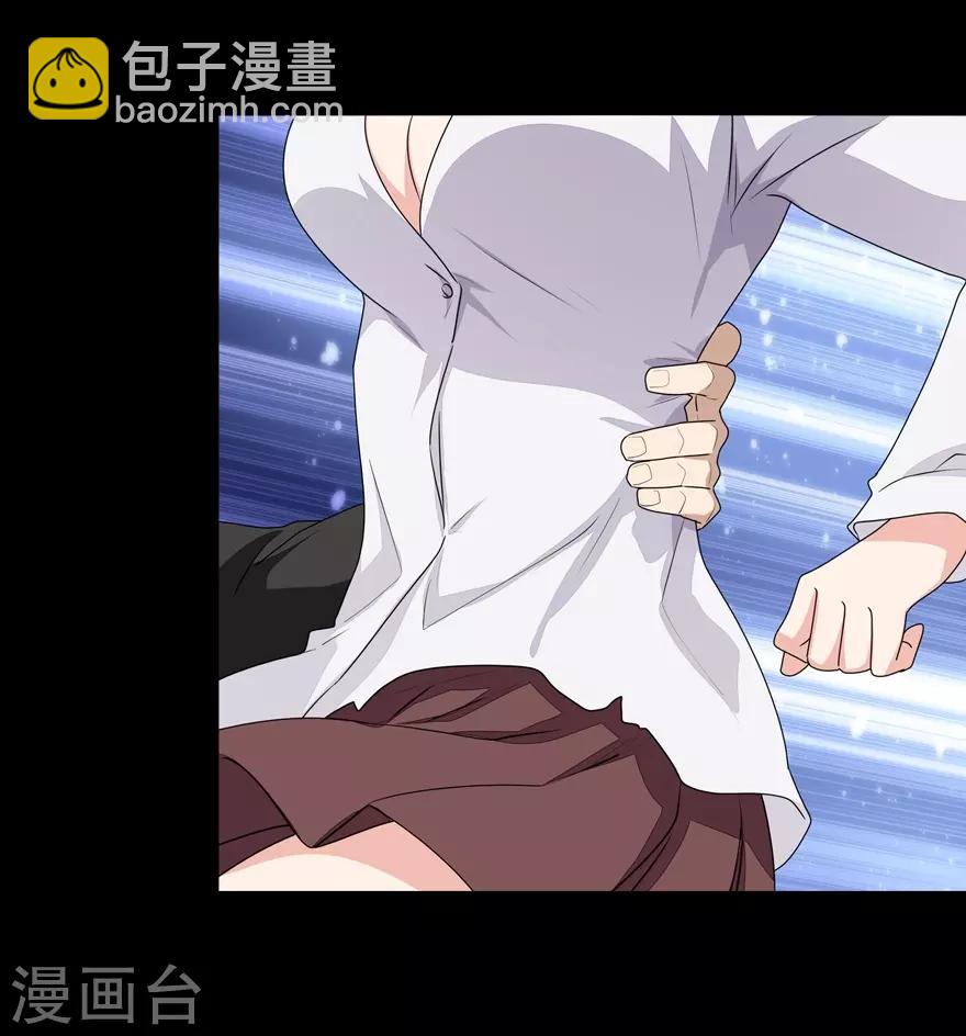 第159话17