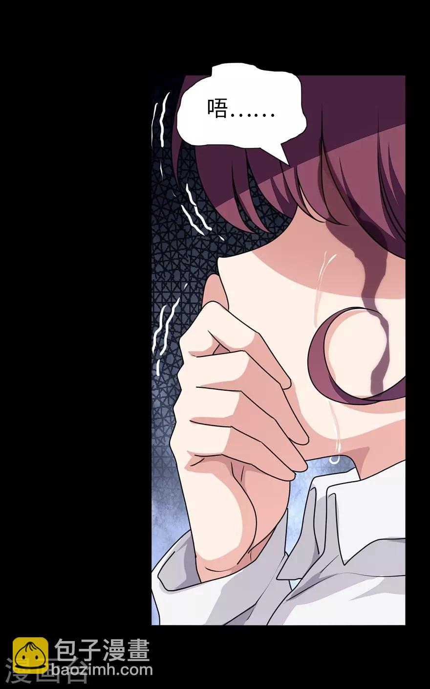 第159话19