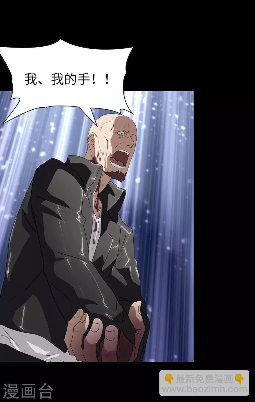 第159话27
