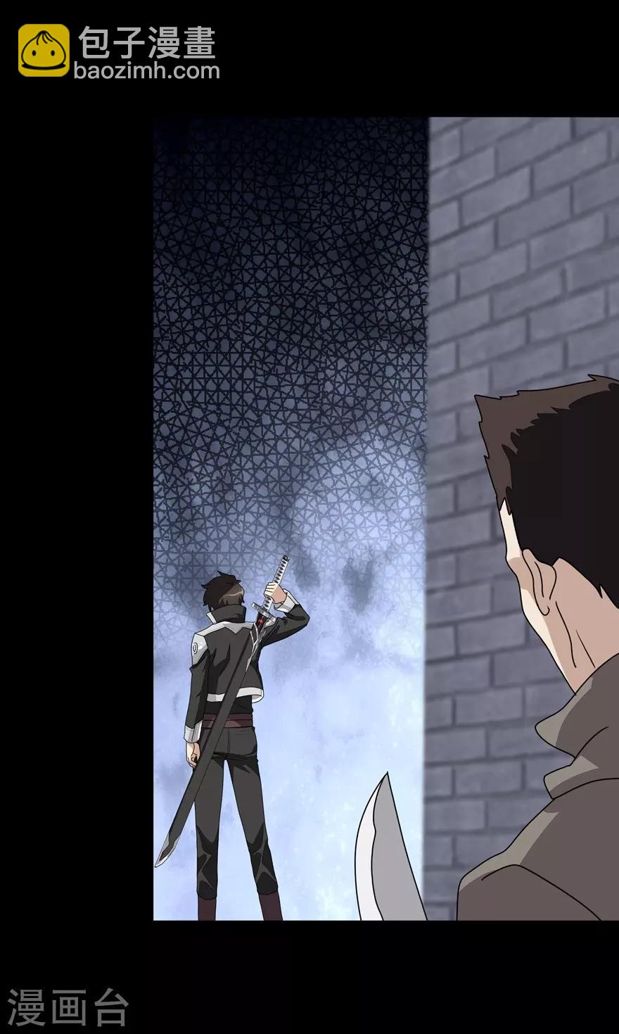 第159话40