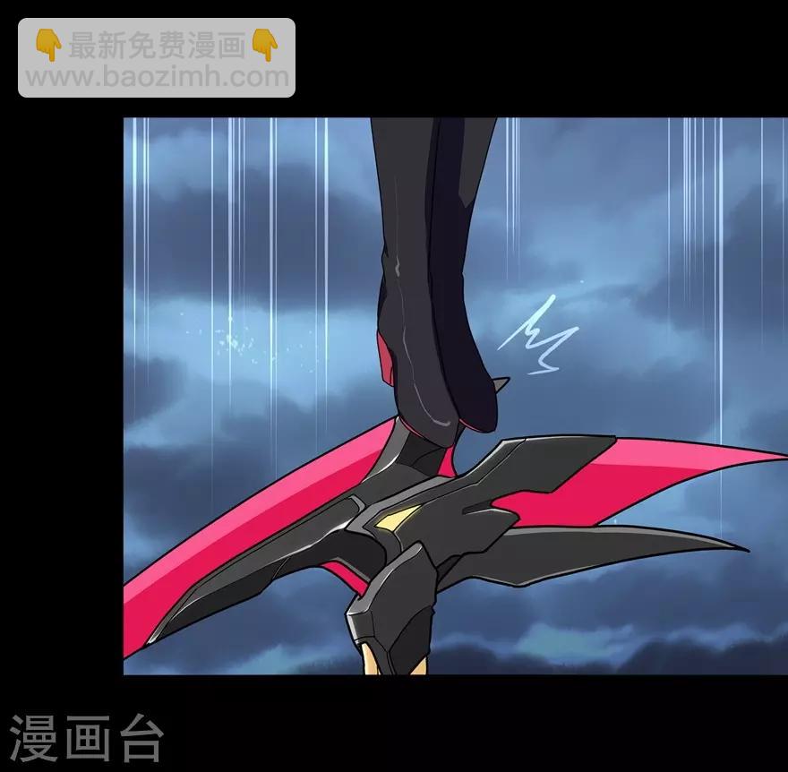 第159话44