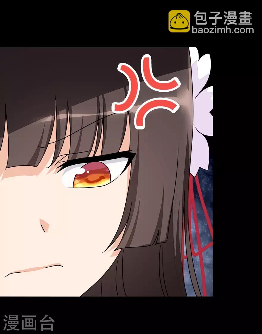 第159话47