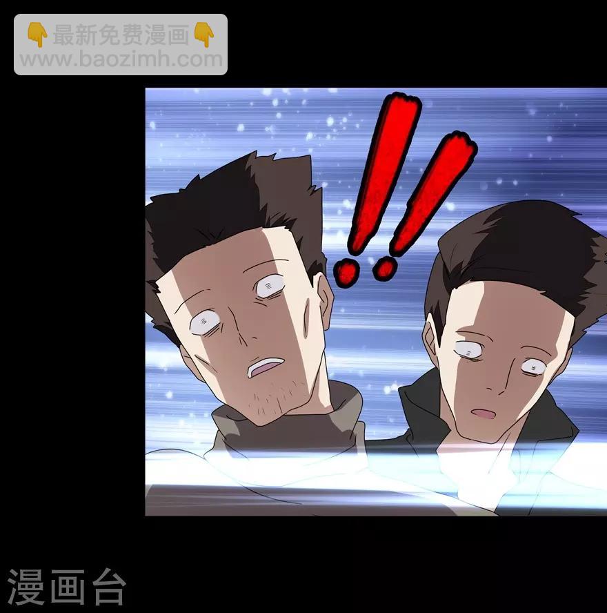 第159话52