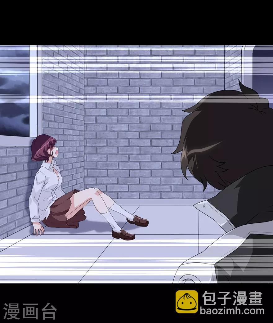 第159话7