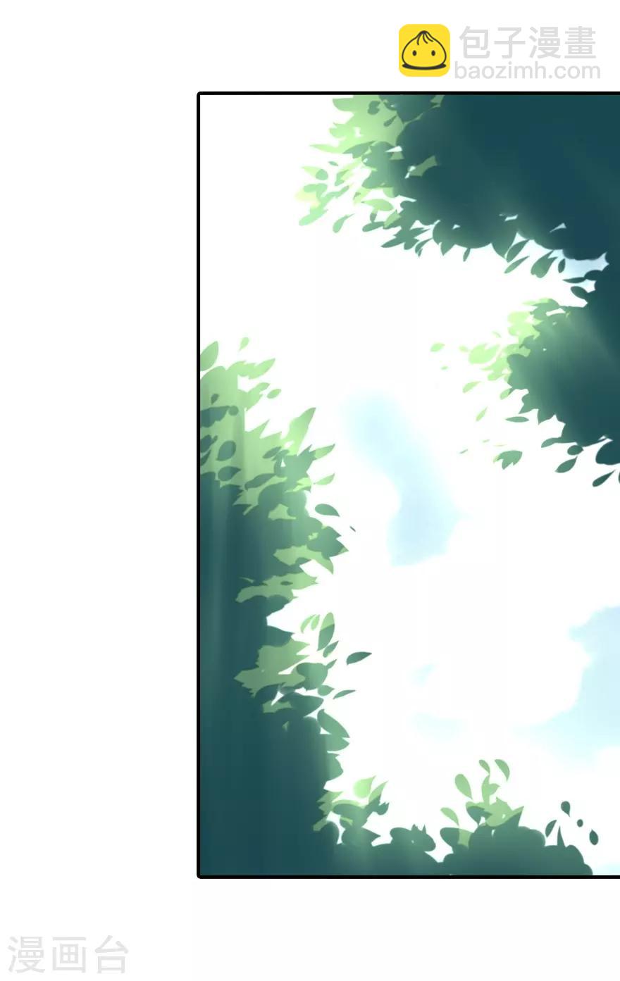 第160话19